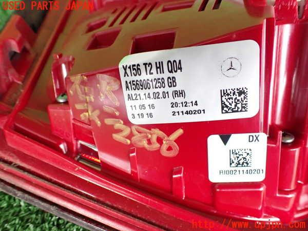 2UPJ-9228561550]ベンツ GLA250 4MATIC(156946)右リアフィニッシャー 中古_3