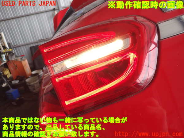 2UPJ-9228561552]ベンツ GLA250 4MATIC(156946)左リアフィニッシャー 中古_4