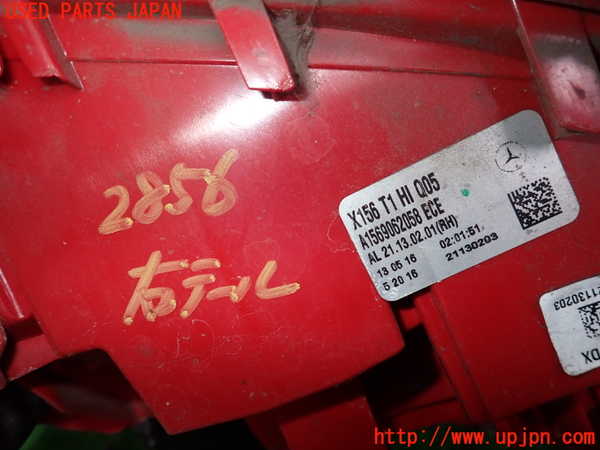 2UPJ-9228561530]ベンツ GLA250 4MATIC(156946)右テールランプ 中古_4