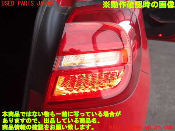2UPJ-9228561530]ベンツ GLA250 4MATIC(156946)右テールランプ 中古_5
