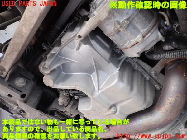 2UPJ-9228562010]ベンツ GLA250 4MATIC(156946)エンジン 270M20 4WD 中古_5