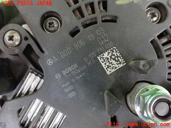 2UPJ-9228566015]ベンツ GLA250 4MATIC(156946)オルタネーター(ダイナモ) 中古_3