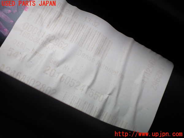 2UPJ-9228566081]ベンツ GLA250 4MATIC(156946)エバポレーター1 中古_2