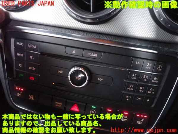 2UPJ-9228566589]ベンツ GLA250 4MATIC(156946)カーナビゲーション HDD 中古_4