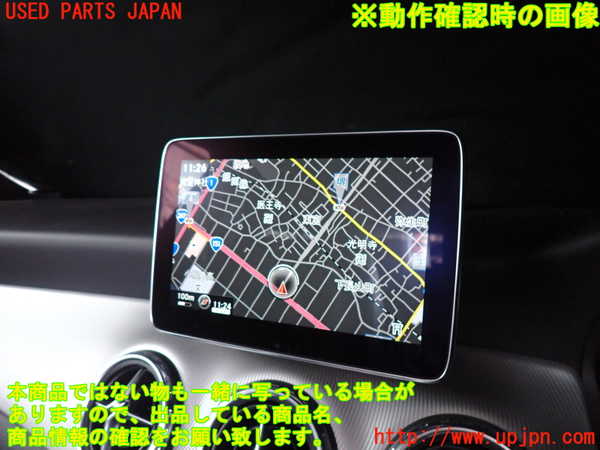 2UPJ-9228566629]ベンツ GLA250 4MATIC(156946)モニター 中古_4