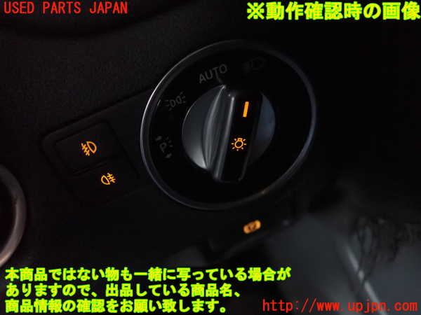2UPJ-9228566285]ベンツ GLA250 4MATIC(156946)ライトスイッチ 中古_3