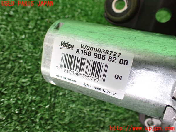 2UPJ-9228566775]ベンツ GLA250 4MATIC(156946)リアワイパーモーター 中古_3