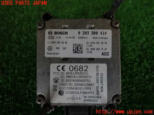 2UPJ-9228566382]ベンツ GLA250 4MATIC(156946)センサー2 中古_3