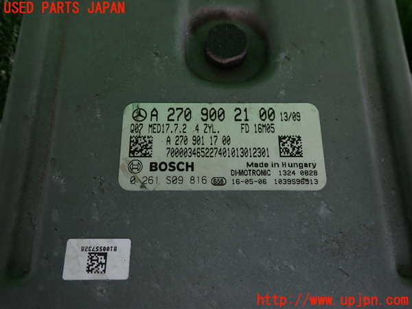 2UPJ-9228566110]ベンツ GLA250 4MATIC(156946)エンジンコンピューター 中古_2