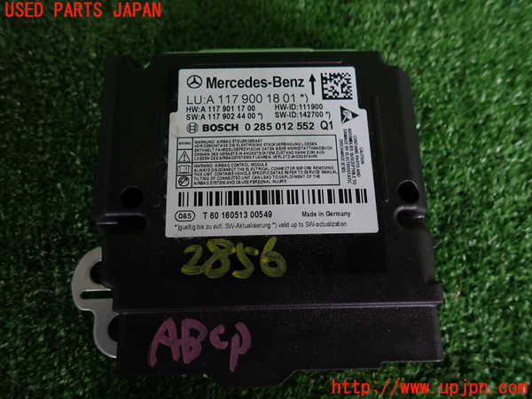 2UPJ-9228566145]ベンツ GLA250 4MATIC(156946)エアバッグコンピューター 中古_3