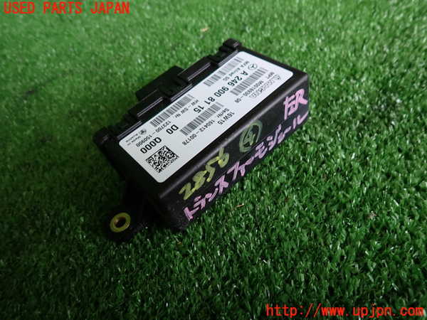 2UPJ-9228566149]ベンツ GLA250 4MATIC(156946)コンピューター4 (A 246 900 81 15) 中古_2