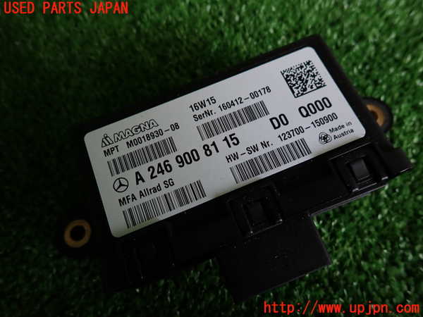 2UPJ-9228566149]ベンツ GLA250 4MATIC(156946)コンピューター4 (A 246 900 81 15) 中古_3