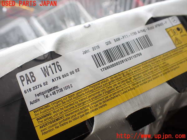2UPJ-9228567870]ベンツ GLA250 4MATIC(156946)助手席側エアバッグカバー 中古_3