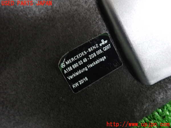 2UPJ-9228567761]ベンツ GLA250 4MATIC(156946)トノカバー1 中古_3