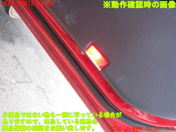 2UPJ-9228561234]ベンツ GLA250 4MATIC(156946)右前ドア内張り 中古_5
