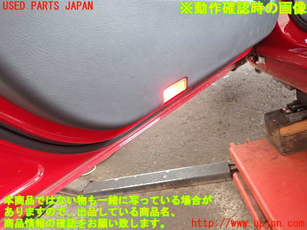 2UPJ-9228561264]ベンツ GLA250 4MATIC(156946)左前ドア内張り 中古_4