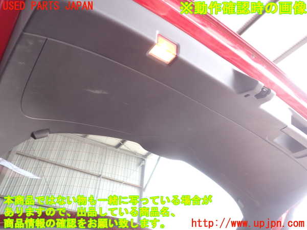 2UPJ-9228561578]ベンツ GLA250 4MATIC(156946)バックドア内張り 中古_4