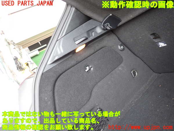 2UPJ-9228567680]ベンツ GLA250 4MATIC(156946)左リアピラートリム 中古_4