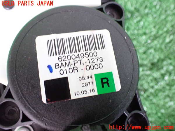 2UPJ-9228567045]ベンツ GLA250 4MATIC(156946)運転席シートベルト 中古_2