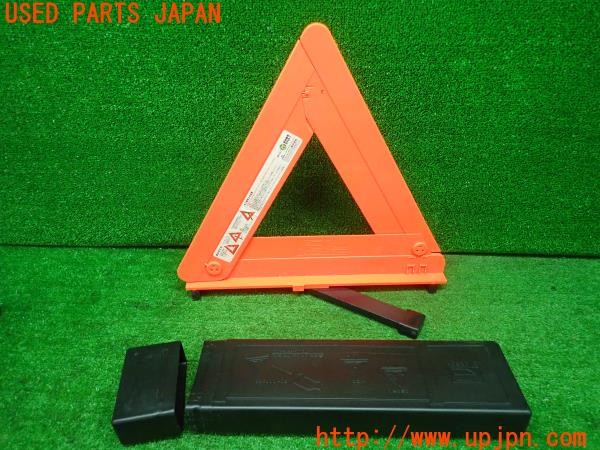 3UPJ=9228570643]アクア(MXPK11)EMERSON エマーソン EM-351 三角表示板 停止表示板 中古_2