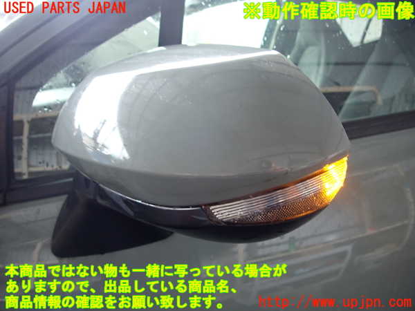 2UPJ-9228571212]アクア(AQUA)(MXPK11)左ドアミラー 中古_5