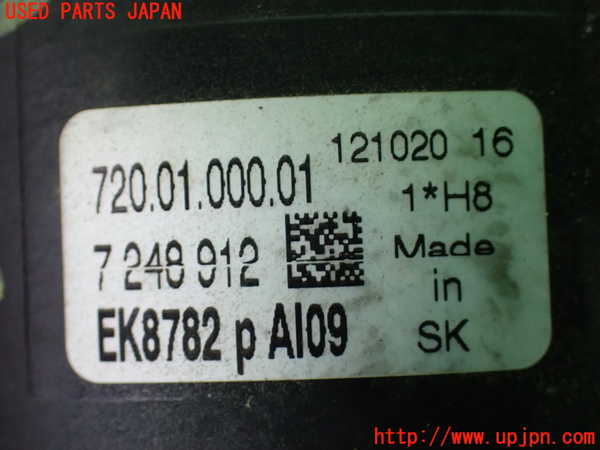2UPJ-9228581180]BMW アクティブハイブリッド3(AH3)(3F30)(F30)右フォグ 中古_3