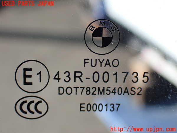 2UPJ-9228581230]BMW アクティブハイブリッド3(AH3)(3F30)(F30)右前ドア 中古(43R-001735 M540)_3