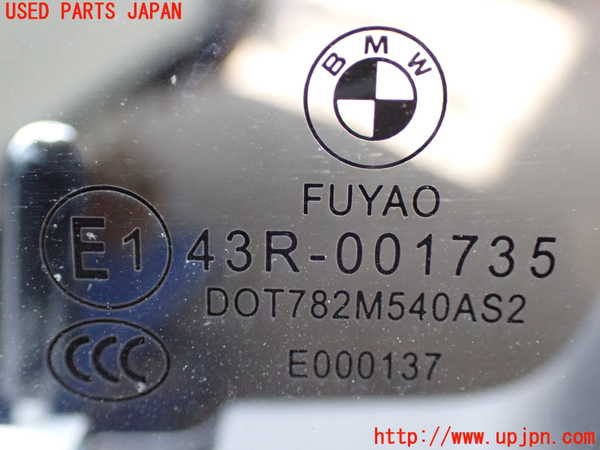 2UPJ-9228581260]BMW アクティブハイブリッド3(AH3)(3F30)(F30)左前ドア 中古(43R-001735 M540)_3