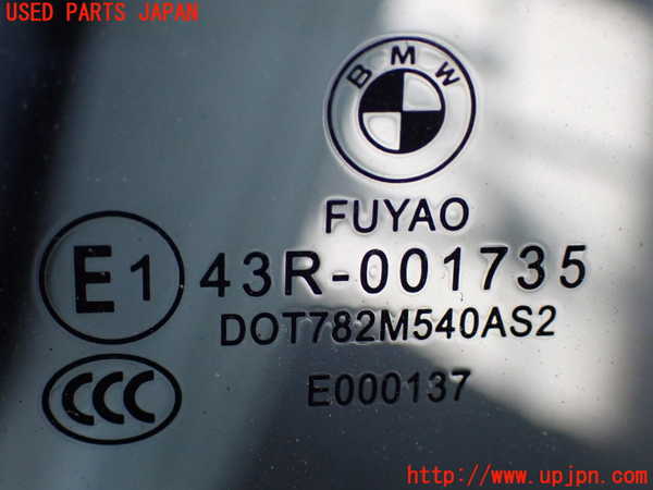 2UPJ-9228581320]BMW アクティブハイブリッド3(AH3)(3F30)(F30)左後ドア 中古(43R-001735 M540)_3