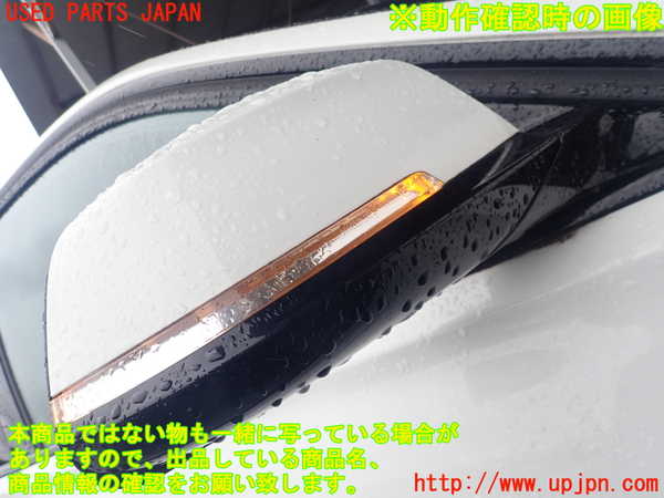 2UPJ-9228581210]BMW アクティブハイブリッド3(AH3)(3F30)(F30)右ドアミラー 中古_5