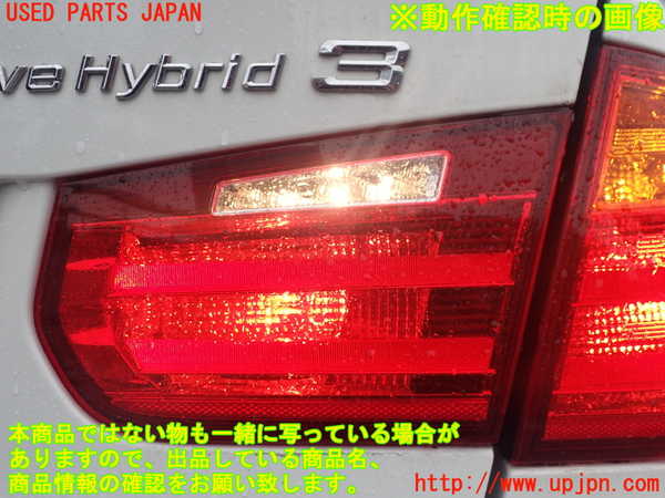 2UPJ-9228581550]BMW アクティブハイブリッド3(AH3)(3F30)(F30)右リアフィニッシャー 中古_5