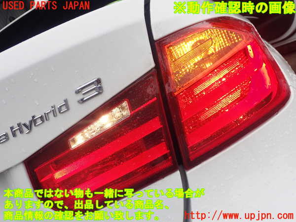 2UPJ-9228581530]BMW アクティブハイブリッド3(AH3)(3F30)(F30)右テールランプ 中古_5