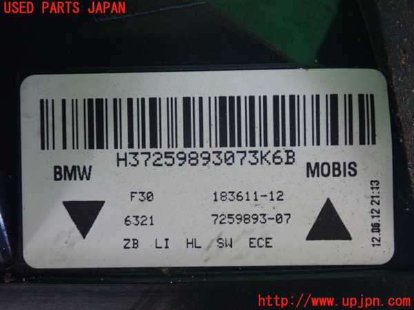 2UPJ-9228581536]BMW アクティブハイブリッド3(AH3)(3F30)(F30)左テールランプ 中古_3
