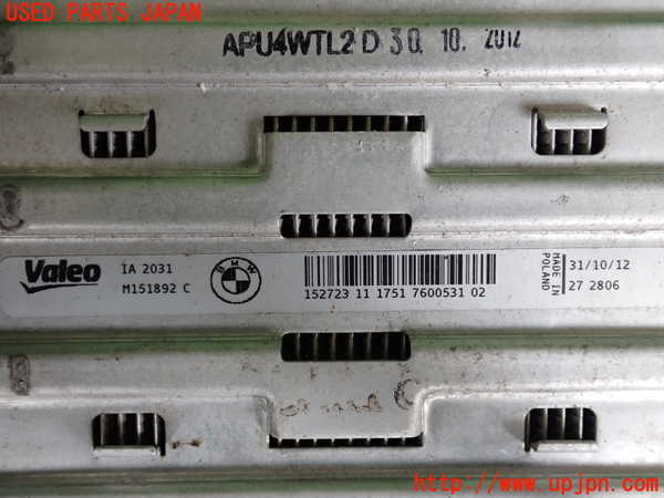 2UPJ-9228582451]BMW アクティブハイブリッド3(AH3)(3F30)(F30)インタークーラー1 中古_3