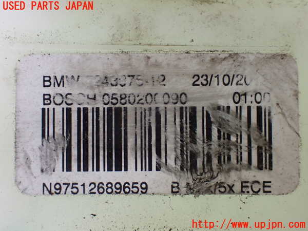2UPJ-9228582510]BMW アクティブハイブリッド3(AH3)(3F30)(F30)燃料ポンプ 中古_4