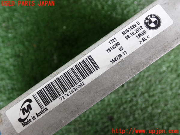 2UPJ-9228582481]BMW アクティブハイブリッド3(AH3)(3F30)(F30)オイルクーラー1 中古_3