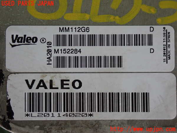 2UPJ-9228582482]BMW アクティブハイブリッド3(AH3)(3F30)(F30)オイルクーラー2 中古_3