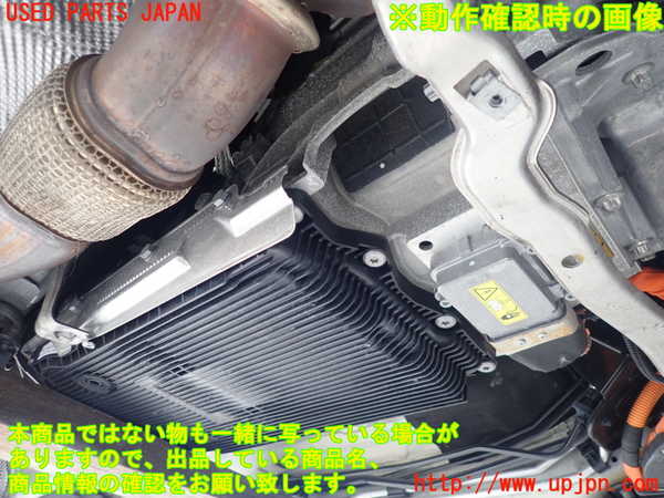 2UPJ-9228583010]BMW アクティブハイブリッド3(AH3)(3F30)(F30)ミッション AT N55B30A 中古_5