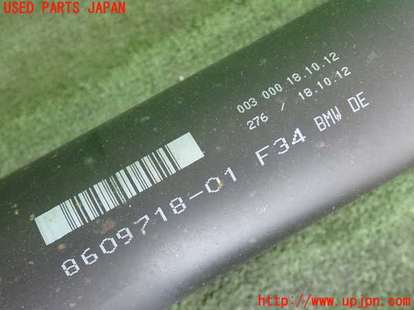 2UPJ-9228583410]BMW アクティブハイブリッド3(AH3)(3F30)(F30)リアプロペラシャフト 中古_3