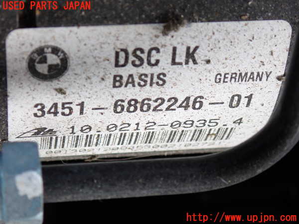2UPJ-9228584040]BMW アクティブハイブリッド3(AH3)(3F30)(F30)ABSアクチュエーター 中古_3