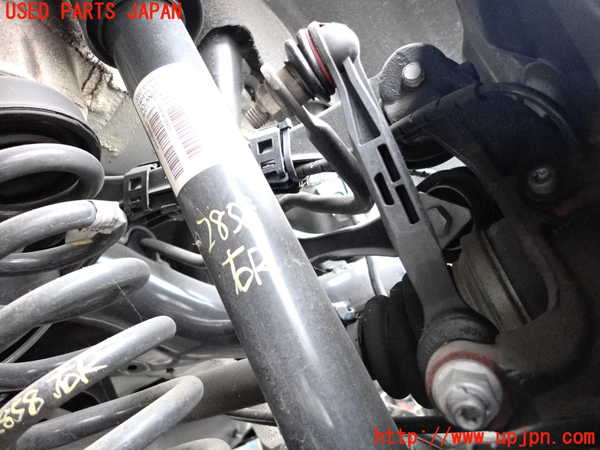 2UPJ-9228585445]BMW アクティブハイブリッド3(AH3)(3F30)(F30)リアスタビライザー 中古_2