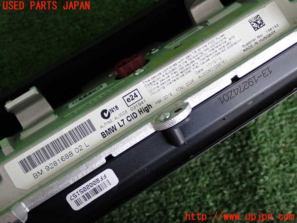 2UPJ-9228586629]BMW アクティブハイブリッド3(AH3)(3F30)(F30)モニター 中古_3