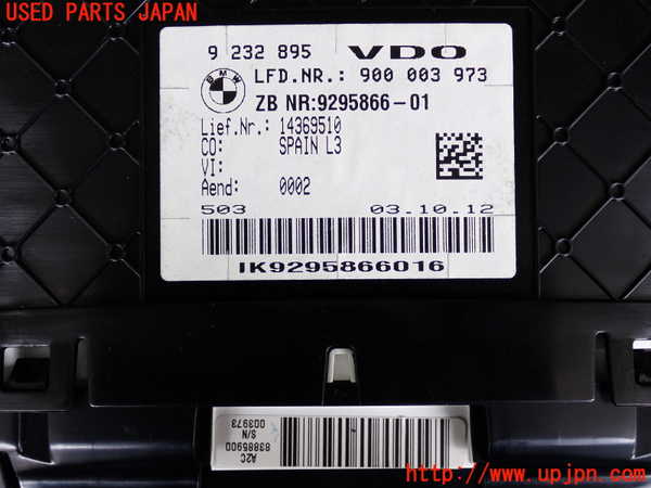 2UPJ-9228586170]BMW アクティブハイブリッド3(AH3)(3F30)(F30)スピードメーター 中古_3