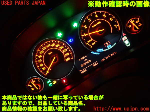 2UPJ-9228586170]BMW アクティブハイブリッド3(AH3)(3F30)(F30)スピードメーター 中古_5