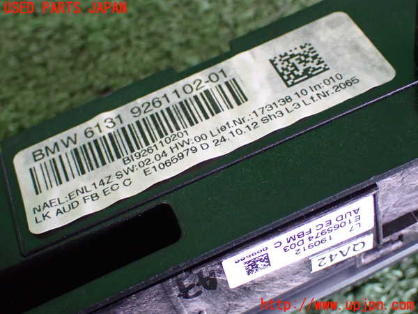 2UPJ-9228586307]BMW アクティブハイブリッド3(AH3)(3F30)(F30)スイッチ2 (MODE) 中古_3