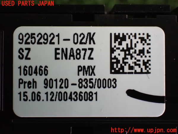 2UPJ-9228586308]BMW アクティブハイブリッド3(AH3)(3F30)(F30)スイッチ3 (VDC OFF、走行モード切替、ソナー) 中古_3