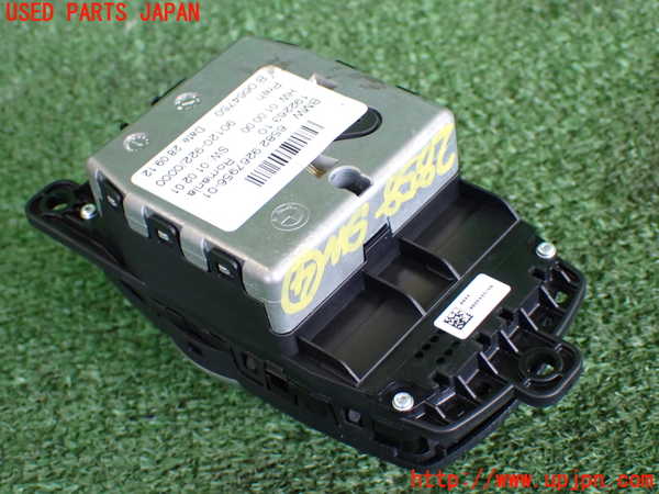 2UPJ-9228586309]BMW アクティブハイブリッド3(AH3)(3F30)(F30)スイッチ4 (ナビメニュー操作) 中古_2