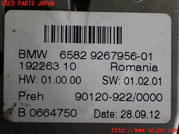 2UPJ-9228586309]BMW アクティブハイブリッド3(AH3)(3F30)(F30)スイッチ4 (ナビメニュー操作) 中古_3
