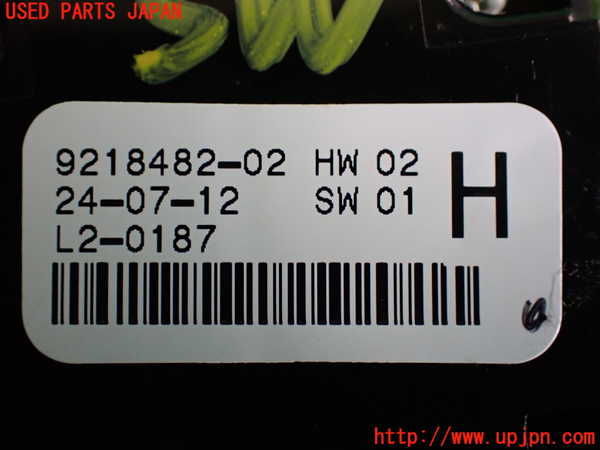 2UPJ-9228586240]BMW アクティブハイブリッド3(AH3)(3F30)(F30)右前パワーウィンドウスイッチ 中古_3