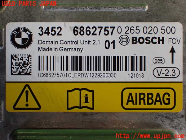 2UPJ-9228586145]BMW アクティブハイブリッド3(AH3)(3F30)(F30)エアバッグコンピューター 中古_3